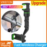 מחזיק טלפון לרכב עם סיבוב 360°